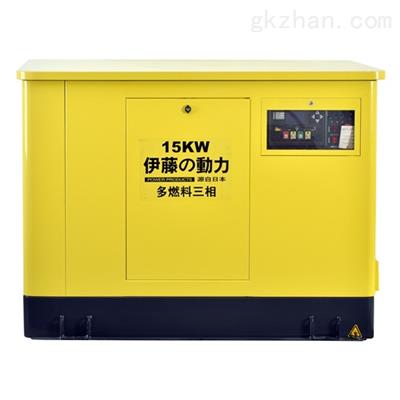 YT15REG-ATS多少錢