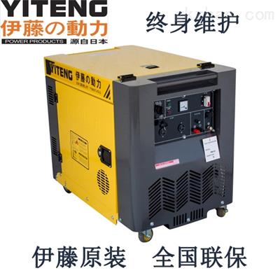 伊藤柴油發(fā)電機(jī)組YT8100T