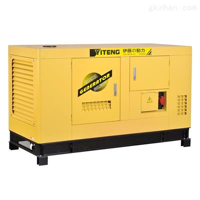 伊藤動(dòng)力靜音10kw柴油發(fā)電機(jī)YT2-12KVA