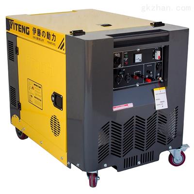 8KW柴油靜音發(fā)電機(jī)YT8100T
