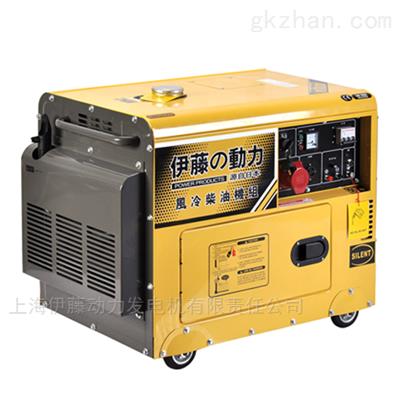 上海伊藤柴油發(fā)電機(jī)YT6800T3-ATS
