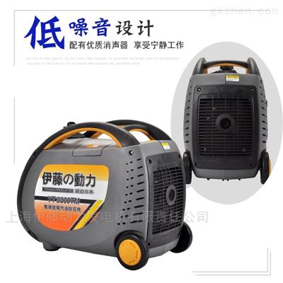小型家用汽油發(fā)電機(jī)YT3000TM