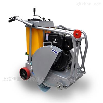 汽油路面切割機(jī)TCC16