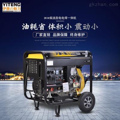 江蘇YT6800EW現(xiàn)貨直發(fā)