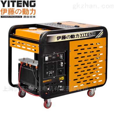 伊藤柴油發(fā)電電焊機(jī)YT300EW