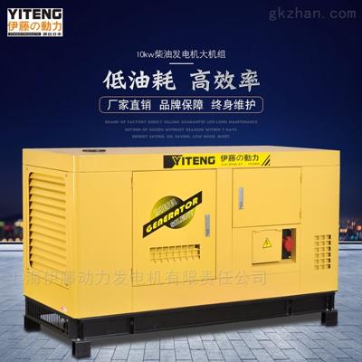 YT2-25KVA柴油發(fā)電機(jī)價格