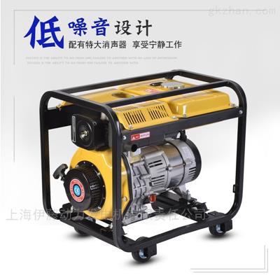 可移動(dòng)式3KW柴油發(fā)電機(jī)