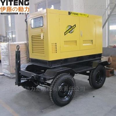 上海伊藤YT2-50KVA-ATS發(fā)電機(jī)
