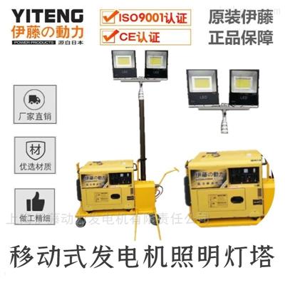 YT5-4DT柴油燈塔發(fā)電機廠家