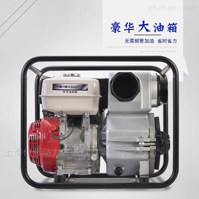 小型移動式工程泥漿泵