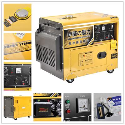 電啟動(dòng)全自動(dòng)柴油發(fā)電機(jī)YT6800T-ATS