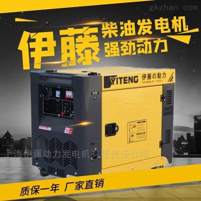 工程應(yīng)急柴油發(fā)電機(jī)YT8100T