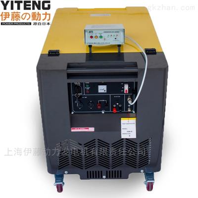 商場自啟動柴油發(fā)電機(jī)YT8100T-ATS