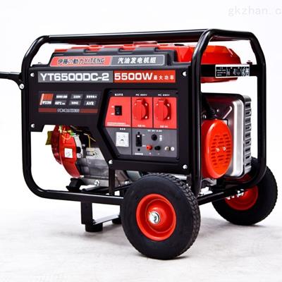 YT6500DC-2小型汽油發(fā)電機(jī)5KW