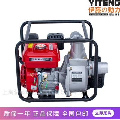 YT30WP廠家