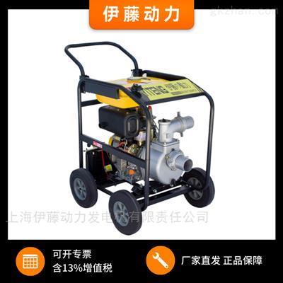 臺(tái)風(fēng)防汛水泵YT30DPE-2現(xiàn)貨速發(fā)