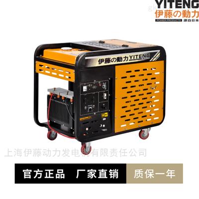 伊藤300A柴油焊機(jī)YT300EW