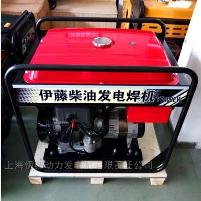 伊藤動力400A柴油發(fā)電電焊機YT400EW