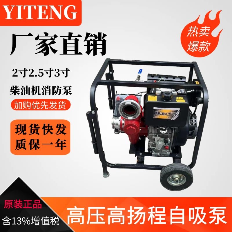YT30PFE-2.jpg